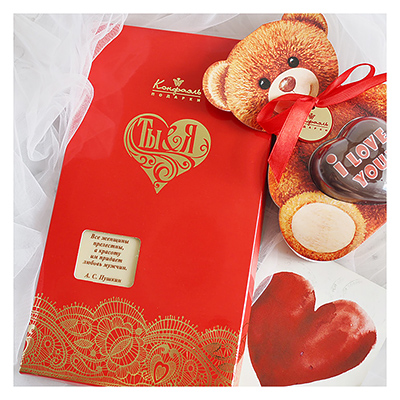 gifts_for_lovers_1.jpg gifts_for_lovers_1.jpg