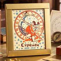 "Стрелец" открытка белый шоколад