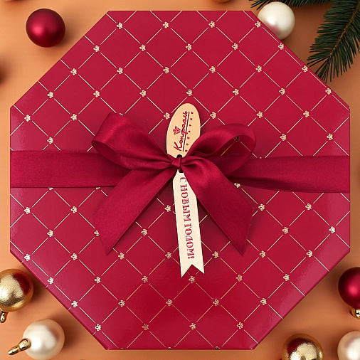 Новогодний набор конфет ассорти с шоколадными начинками 200г