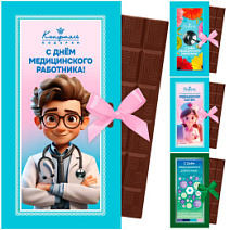 Шоколадная открытка С Днём Медика! в ассортименте