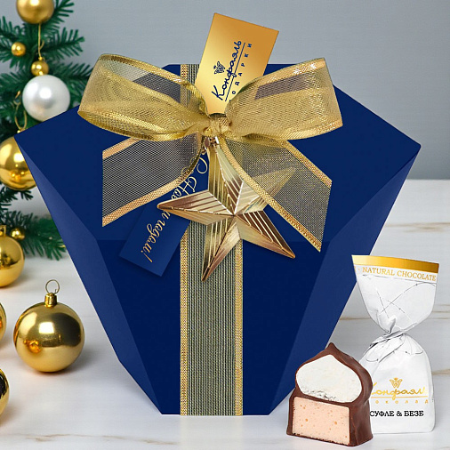 Новогодний набор (синий) двуслойных конфет суфле + безе в горьком шоколаде 215г