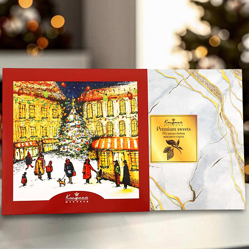 Новогодний набор: конфеты глазированные Суфле, конфеты "Ассорти" 105г