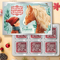 "Символ года 2026" сливовый мармелад набор 65г