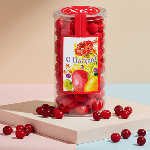 Пасхальный набор драже клюква в шоколаде