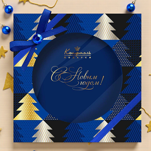 Новогодний набор конфет ручной работы синий 220г