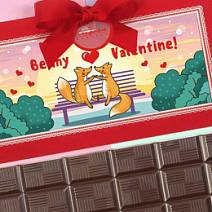 "Лисята" открытка молочный шоколад