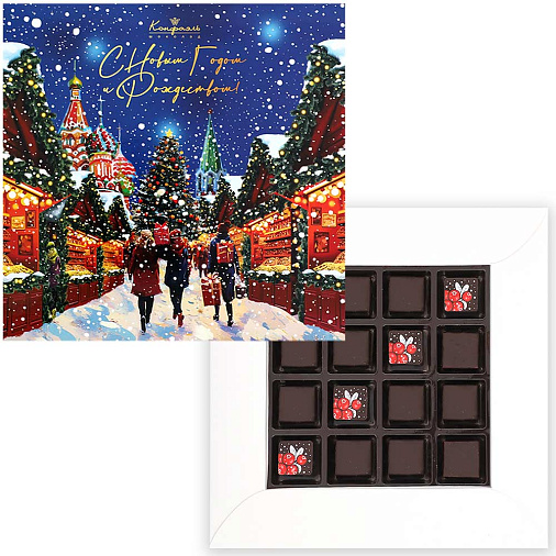 Новогодний набор шоколадные конфет 105г (Ярмарка)