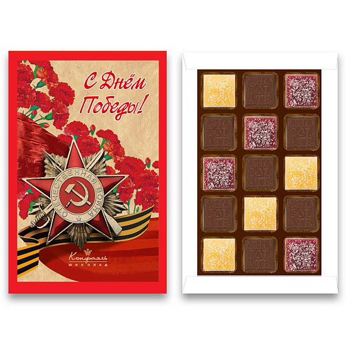 "С Днём Победы" набор конфет ассорти и мармелада