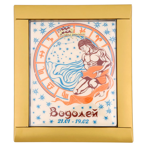 "Водолей" открытка белый шоколад