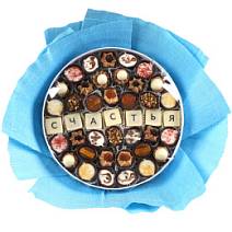 Букет из конфет ручной работы с текстом счастья голубой440г