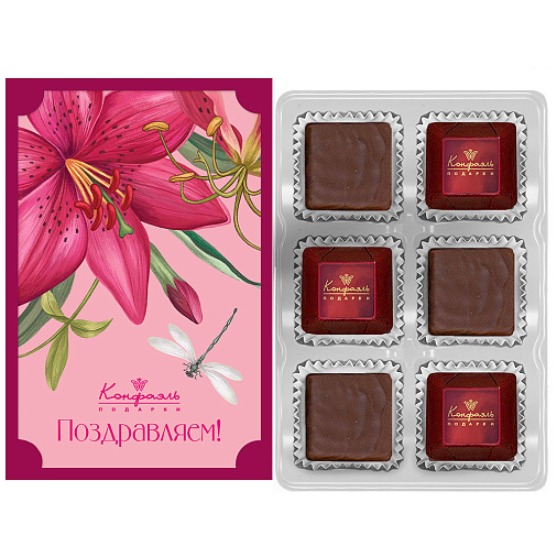 Набор конфет суфле, конфеты ассорти 45г