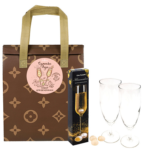 Набор для вечеринки: 2 бокала для шампанского, драже со вкусом шампанского 100г