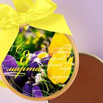 «С 8 марта» медаль молочный шоколад (тюльпаны)