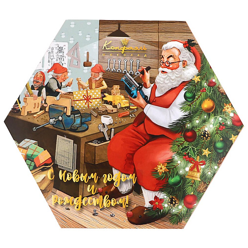 Новогодний набор суфле в шоколаде (ванильное, шоколадное, кофейное) 105г (Санта)