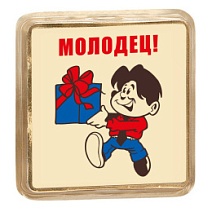 "Молодец" шоколад белый