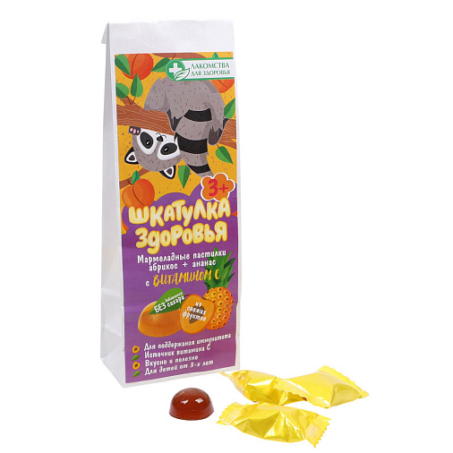 Мармеладные пастилки абрикос + ананас с витамином С