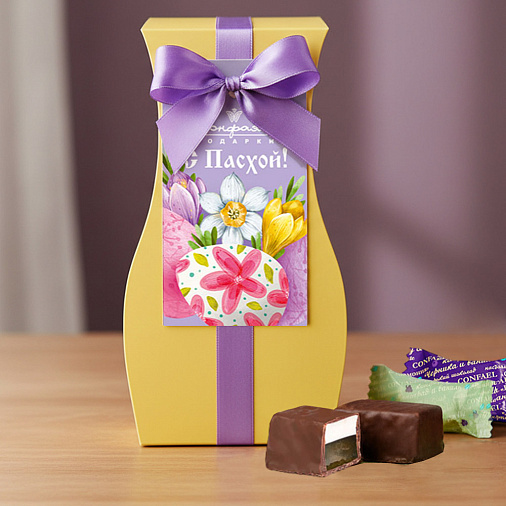 Пасхальный набор двуслойных конфет в горьком шоколаде 