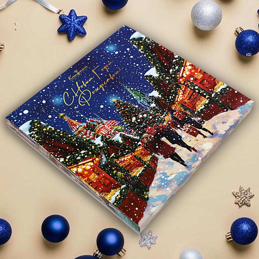 Новогодний набор шоколадные конфет 105г (Ярмарка)