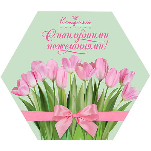 "С наилучшими пожеланиями" набор суфле ванильного, кофейного и шоколадного 105г