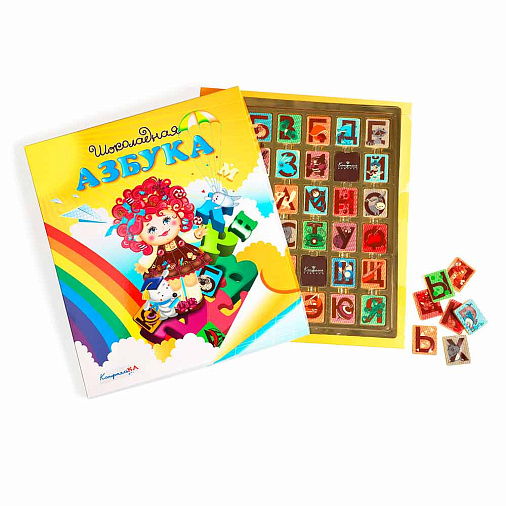 "Азбука" набор шоколада белого и горького