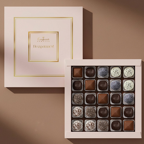 "Ураза-Байрам" подарочный набор конфет ручной работы (цвет капучино) 