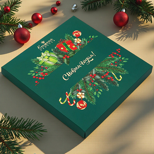 «С Новым Годом!» набор конфет ручной работы 160г