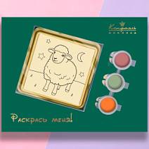 "Овечка" мусульманская раскраска белый шоколад