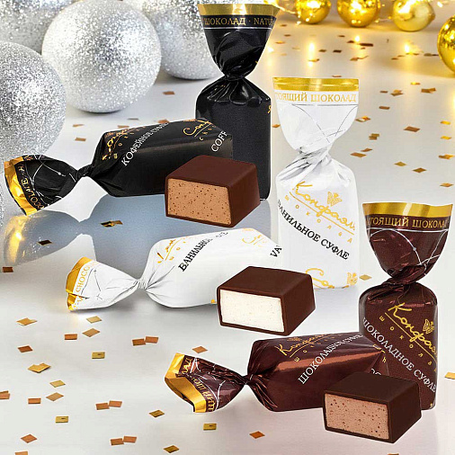 Новогодний набор конфет "Суфле" (ванильное, шоколадное, кофейное) в шоколаде 105г (голубой)