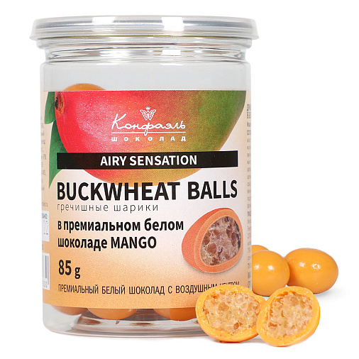 Гречневые шарики в белом шоколаде со вкусом манго