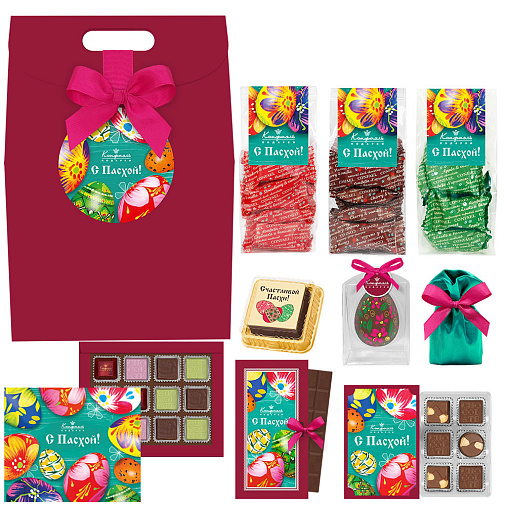 Пасхальная сумочка большая: шоколада, драже, конфеты глазированные 