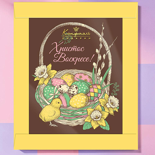 "Христос Воскресе" шоколад молочный