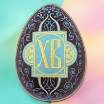 "ХВ" яйцо молочный шоколад синий рисунок 