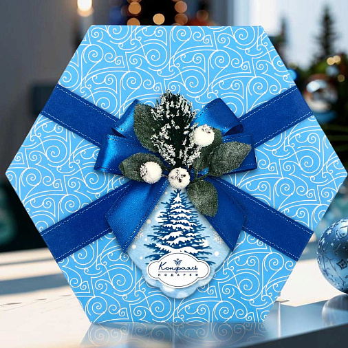 Новогодний набор конфет "Суфле" (ванильное, шоколадное, кофейное) в шоколаде 105г (голубой)