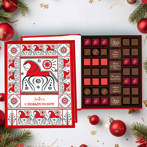 Новогодняя книга с конфетами и шоколадом 375г