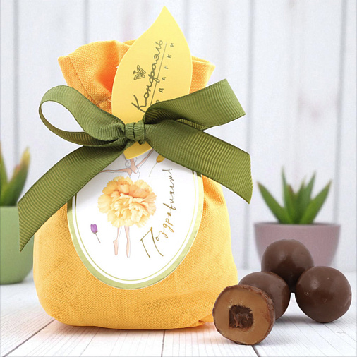 "Мешочек с конфетами" драже ирис в шоколаде желтый 150г