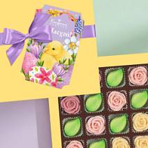 Пасхальный белый шоколад