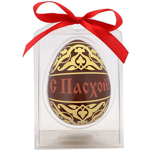 "С Пасхой" яйцо молочный шоколад (желтый рисунок)