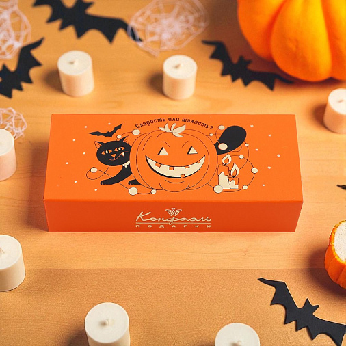 Шоколадные конфеты ассорти Хэллоуин 30г