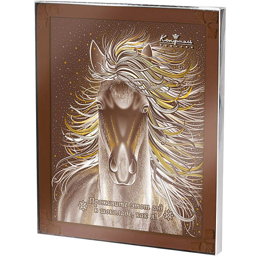 "Проживите этот год в шоколаде, как я" картина молочный шоколад  1100г