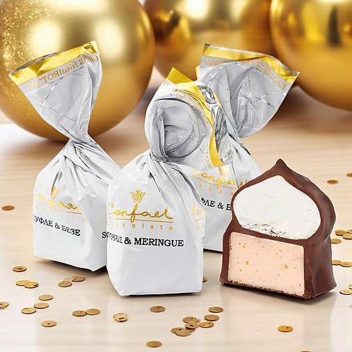 Новогодний набор (синий) двуслойных конфет суфле + безе в горьком шоколаде 215г