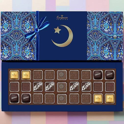 "Ураза-Байрам" подарочный набор конфет ручной работы и ассорти (цвет синий) 