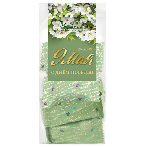 "9 мая" двуслойные конфеты мармелад+суфле в горьком шоколаде (виноград+ваниль)