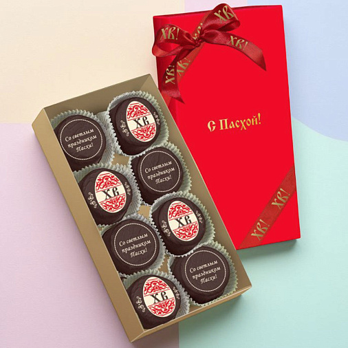 Пасхальный набор суфле в горьком шоколаде