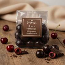 «Любимый вкус» драже черешня в горьком шоколаде 75г