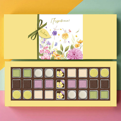 "Поздравляем" набор шоколадных конфет желтый 