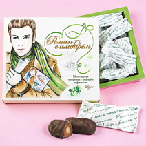 Финик с имбирём в шоколаде