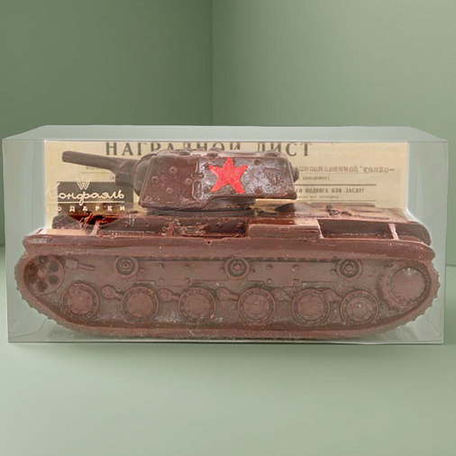 "Танк" скульптура молочный шоколад