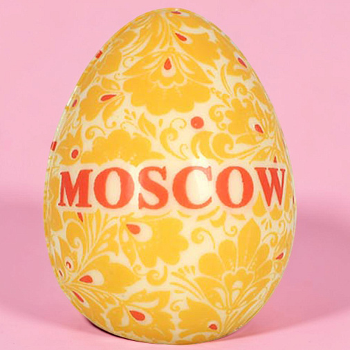 "Виды Москвы" набор 3 яйца белый и молочный шоколад