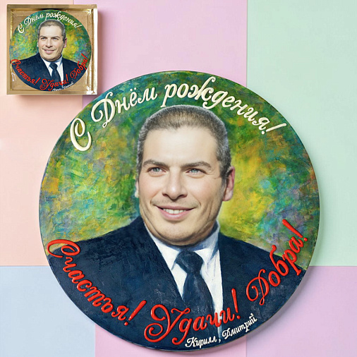 "Портрет 1 лицо" индивидуальная картина-медаль 60 см