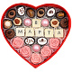 «8 марта» конфеты ручной работы 275г (сердце красное)